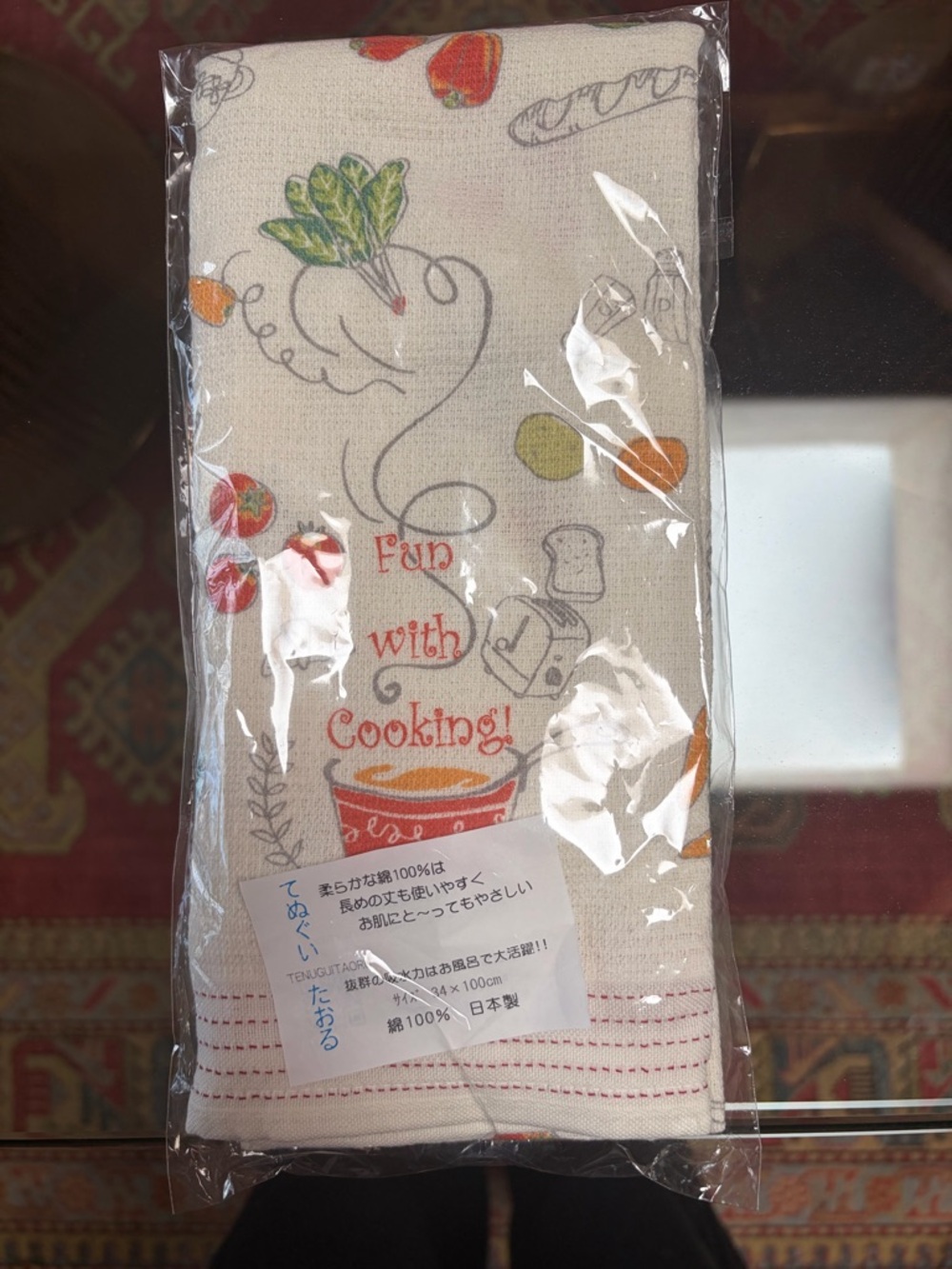 'Fun with Cooking' Cream Kitchen Towel with Multicolor Veggie Print